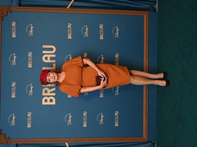 Premiera BRESLAU, Teatr Polski, Warszawa <br>
                     
                    Joanna Brodzik <br>